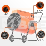 Тепловентилятор электрический Patriot PT-R 30, оранжевый/черный, 30 кВт, 270 м2, 380В, терморегулятор, фото2