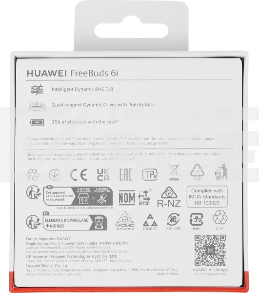 Наушники Huawei FreeBuds 6i Orca-T100, Bluetooth, внутриканальные, черный
