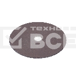 Диск абразивный отрезной EDGE by PATRIOT 76*1,2*10 по металлу (Россия), 5 шт, фото2