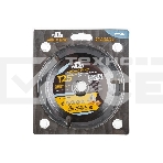 Диск пильный по дереву Fit, посадочный диаметр 22.2 мм, 3 зуба с карбидными вставками, мелкий зуб, 125 мм, фото4