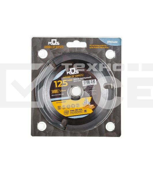 Диск пильный по дереву Fit, посадочный диаметр 22.2 мм, 3 зуба с карбидными вставками, мелкий зуб, 125 мм