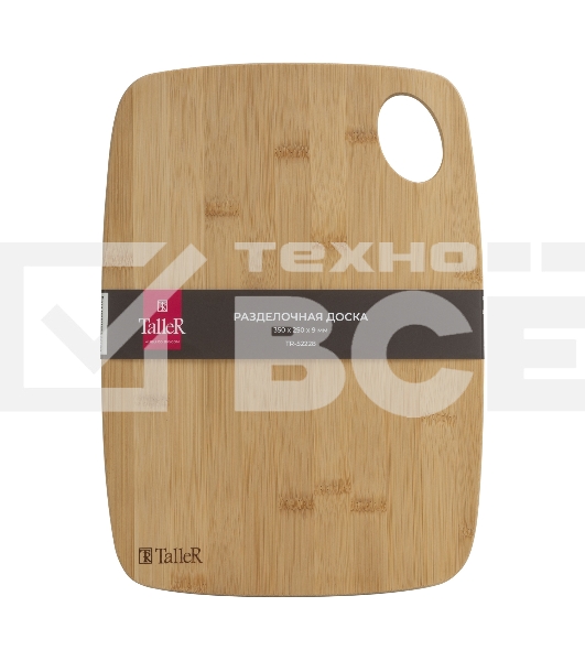 Доска разделочная TalleR TR-52228 35x25 см