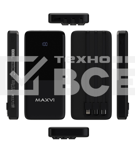 Портативный аккумулятор Maxvi PB10-09 10000 мАч, 2A USB + кабели: Type-C/Lightning/MicroUSB