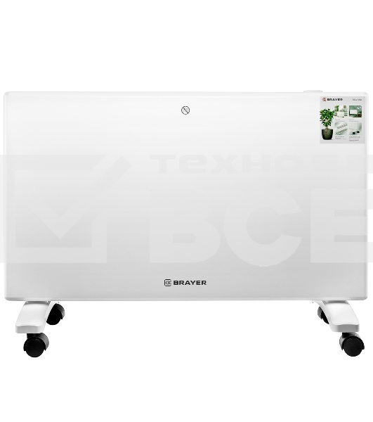 Конвектор Brayer BR4880