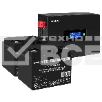 Комплект Источник бесперебойного питания EX295994RUS + батарея 40Aч EX282976RUS 2шт (инвертор, синус, для котла, PF=1, настенный) ExeGate IdealSine SR-1500.LCD.2SH  <1500VA/1500W, чистая синусоида, цветной LCD-дисплей, 2*Schuko, крепление настенное, черный> + батарея ExeGate DT 1240 (12В, 40А·ч) 2шт, фото7