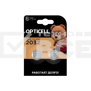 Батарея Opticell Professional 2032 CR2032 (2шт) блистер