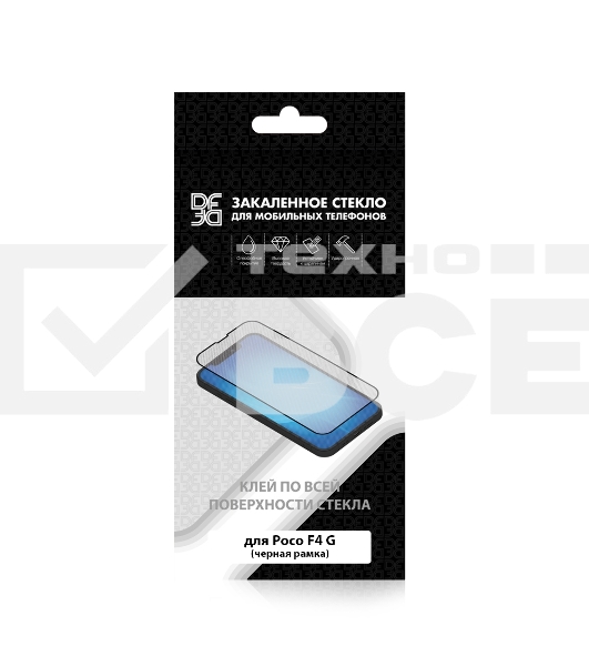 Защитное стекло для экрана DF poColor-08 для Poco F4 GT 2.5D, 1 шт, черный df pocolor-08 (black)