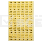 Наклейка EKF '220В' (10х15мм 1шт) PROxima an-2-02, фото2