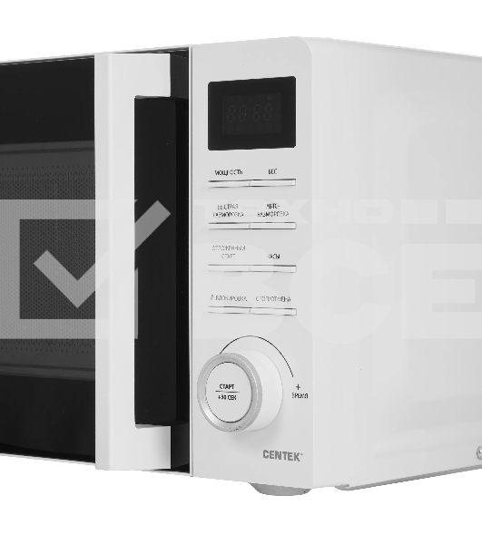 Микроволновая печь Centek CT-1562 белый/черный, 20 л, 700 Вт, переключатели - поворотный механизм, кнопки