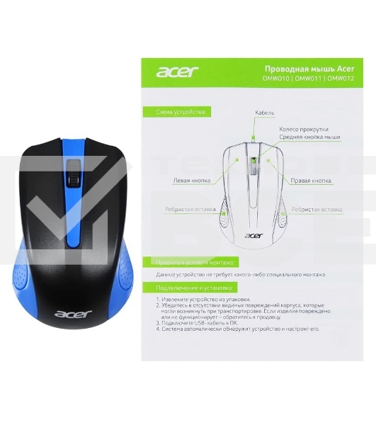 Мышь проводная Acer OMW011 черный/синий, 1200 dpi, USB, кнопки - 3
