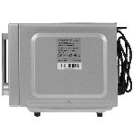 Микроволновая печь CASO M 20 Ceramic Gourmet серебристый/черный, 20 л, 700 Вт, переключатели - кнопки, поворотный механизм, фото6