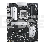 Материнская плата ASUS PRIME B650-PLUS-CSM, AM5, AMD B650, 4xDDR5, 4xSATA, 2xM.2, 1xPCIe 4.0 x16, 2xPCIe 4.0 x1, 1xDP, 1xHDMI, 1x2.5Gb LAN, 4xUSB-A 10Gbps, 2xUSB-A 5Gbps, 2xUSB-A 2.0, 5x3.5 мм, 7.1, ATX, фото 1