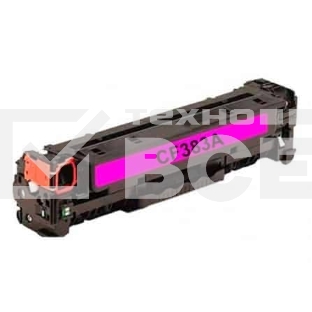 Картридж лазерный Cactus CS-CF383A пурпурный (2700 стр.) для HP LaserJet Pro M476dn, M476nw, M476dw