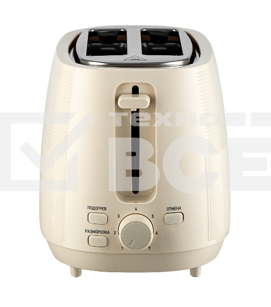 Тостер BRAYER BR2116
