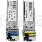 Трансивер Ubiquiti UACC-OM-SM-1G-S-2 (UF-SM-1G-S) - U Fiber, Single-Mode Module, 1G, BiDi, 2-Pack, фото6