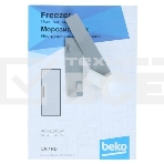 Морозильная камера Beko RFSK215T01S, серебристый, 213л, 6 ящиков, фото2