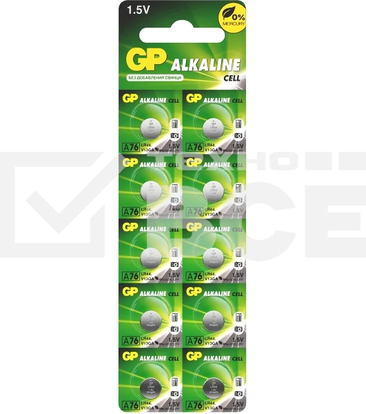 Алкалиновые пуговичные батарейки GP A76 (A76FRA-2C10250/5000) 10шт на отрывном блистере