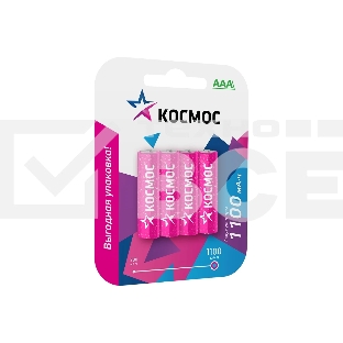 Аккумулятор AAA/R03 Ni-MH 1100мА.ч (блист.4шт) КОСМОС KOCR03NIMH(1100MAH)4BL