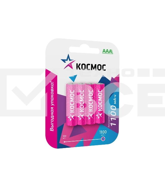 Аккумулятор AAA/R03 Ni-MH 1100мА.ч (блист.4шт) КОСМОС KOCR03NIMH(1100MAH)4BL