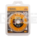 Диск алмазный отрезной Denzel ф125 х 22,2 мм, турбо, сухое резание, фото4
