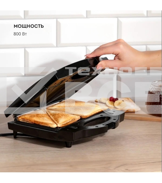 Сэндвич-тостер Galaxy Line GL 2959, черный, со съемными пластинами, 800 Вт