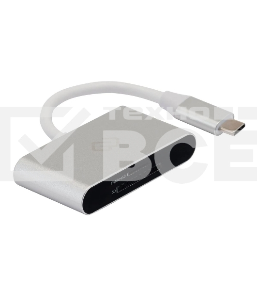 Кард-ридер Digma CR-С2501-S/серебристый/SD/TF/micro-SD/USB Type-C/алюминий