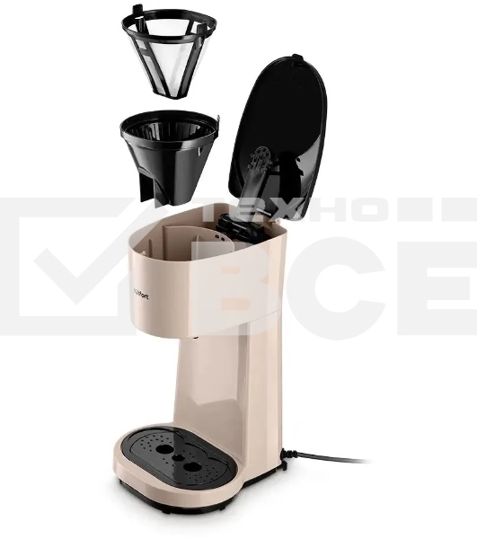 Кофеварка капельная Kitfort КТ-7303 бежевый/черный, исп. кофе - молотый, 0.84 л, 800 Вт.