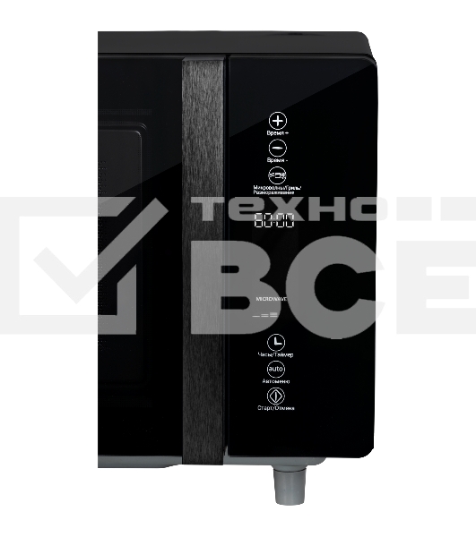 Микроволновая печь HIBERG VM-4588 B черный, 25 л, 900 Вт, переключатели - сенсор