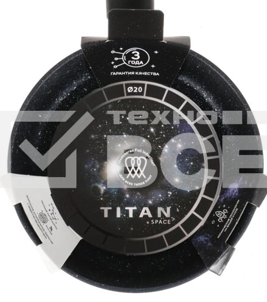 Сковорода НЕВА 20 918120i «Titan Space» индукция н/р