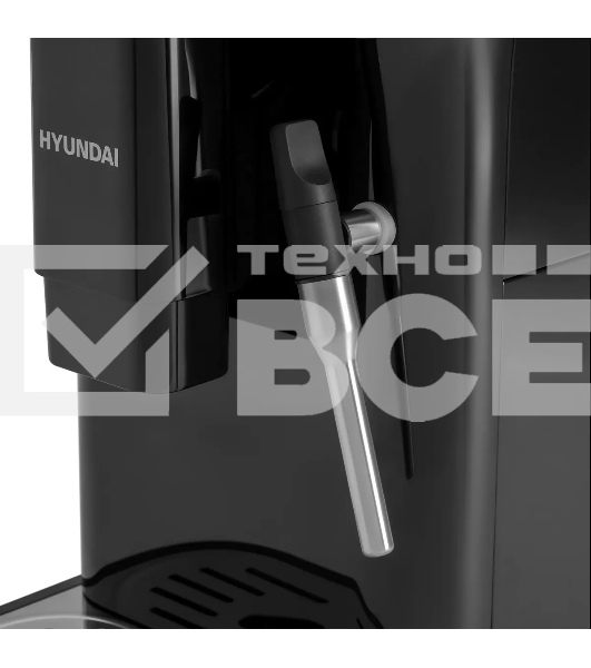 Кофемашина автоматическая Hyundai HAM-4001 черный, исп. кофе - молотый, 1.5 л, 1350 Вт, 20 Бар