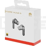 Наушники Huawei FreeBuds 6i Orca-T100, Bluetooth, внутриканальные, черный, фото17
