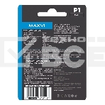 Флеш диск Maxvi P1 64GB USB 2.0 blue, монолит с колпачком, ABS пластик, фото2