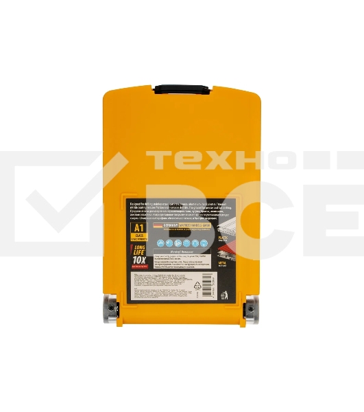 Набор сверл по металлу Denzel 1-10 мм, Р6М5К8-TiN, Golden Tip, 19 шт 723008