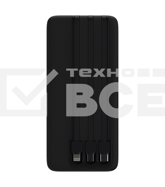 Портативный аккумулятор Maxvi PB10-09 10000 мАч, 2A USB + кабели: Type-C/Lightning/MicroUSB
