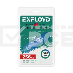 Флешка USB Exployd 570 Blue (EX-256Gb-570-Blue), 256Gb, USB 2.0, R/W 20/10, синий