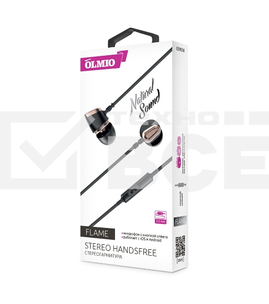 Наушники-гарнитура OLMIO Flame 3.5мм, черные, пластик, с микрофоном и кнопкой ответа