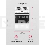 Электрическая плита Hansa FCEW68220 белый, фото19