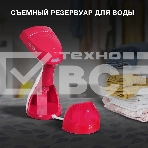 Отпариватель Hyundai H-HS02123 белый/вишневый, 1650 Вт, 28 г/мин, 300 мл, фото11