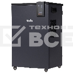 Осушитель воздуха Ballu Heavy Duty Plus BD80HP, фото 1