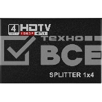 Сплиттер аудио-видео Premier 5-872-4 HDMI (f)/4xHDMI (f) черный, фото17