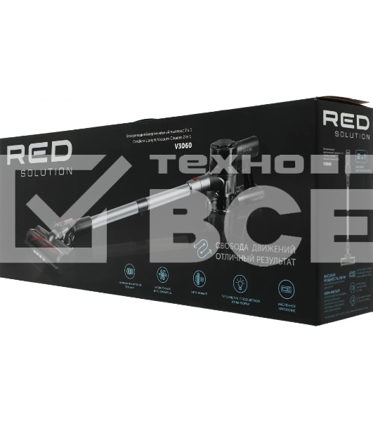 Пылесос ручной Red Solution V3060 250Вт черный/серый
