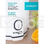 Соковыжималка шнековая Scarlett SC-JE50S63 400Вт рез.сок.:600мл. белый, фото24