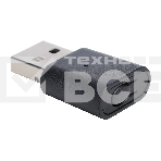 Спикерфон Intrend [ITSPH-W200] 4 капсюля, BT+USB, эффективный радиус 3м, ANC, AEC, AGC, полнодуплексная связь, беспроводное каскадирование 2х спикерфонов, аккумулятор: время работы в режиме разговора до 12 часов. В комплекте USB-dongle, фото5