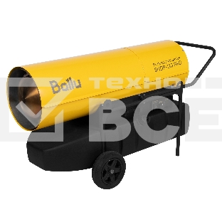 Пушка дизельная прямого нагрева Ballu BHDP-120 PRO