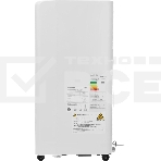 Мобильный кондиционер Hisense AP-09CR4GKWS00, фото17