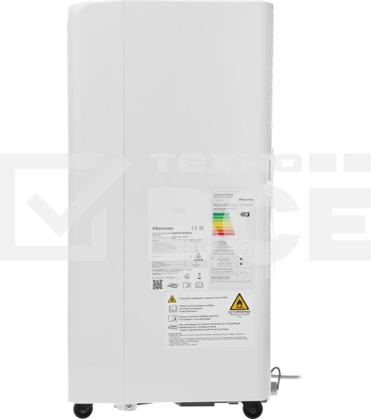 Мобильный кондиционер Hisense AP-09CR4GKWS00