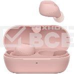 Гарнитура внутриканальные Sony WF-C710N розовый беспроводные bluetooth в ушной раковине, фото 1