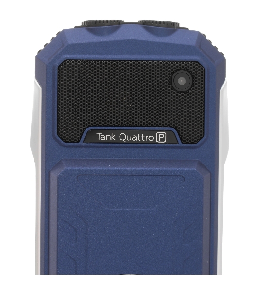 Мобильный телефон BQ 2817 Tank Quattro Power синий