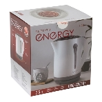 Электрочайник Energy E-213 белый/серый, 2.5 л, 2200 Вт, скрытый нагревательный элемент, фото3