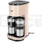 Кофеварка капельная Kitfort КТ-7303 бежевый/черный, исп. кофе - молотый, 0.84 л, 800 Вт., фото 1